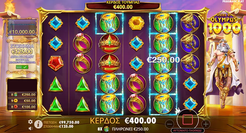 Gates of Olympus 1000 Screenshot 1