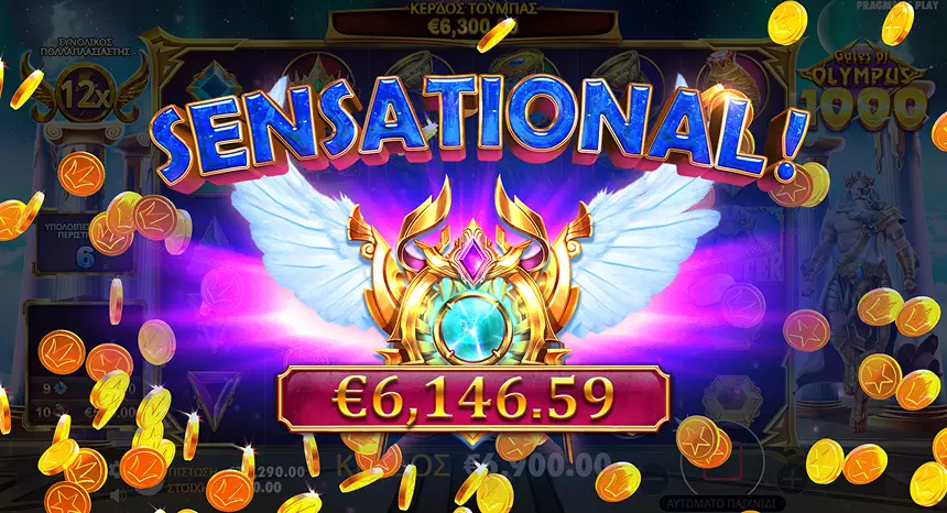 Gates of Olympus 1000 Screenshot 3